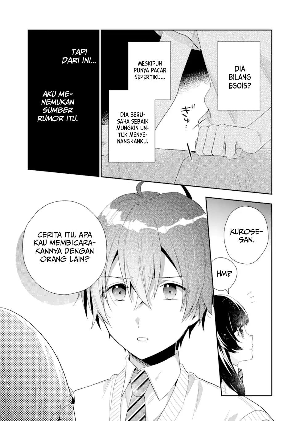 Keiken Zumi na Kimi to, Keikein Zero na Ore ga, Otsukiai Suru Hanashi chapter 5