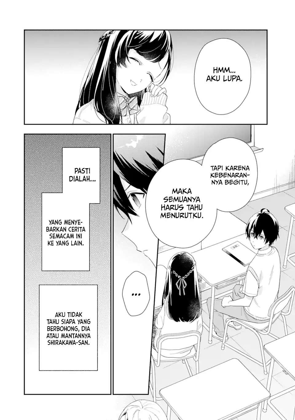 Keiken Zumi na Kimi to, Keikein Zero na Ore ga, Otsukiai Suru Hanashi chapter 5