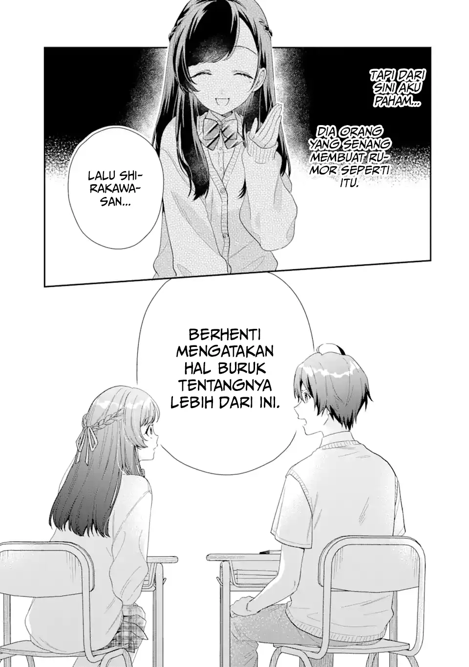 Keiken Zumi na Kimi to, Keikein Zero na Ore ga, Otsukiai Suru Hanashi chapter 5