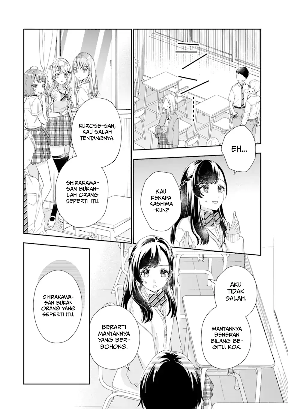 Keiken Zumi na Kimi to, Keikein Zero na Ore ga, Otsukiai Suru Hanashi chapter 5