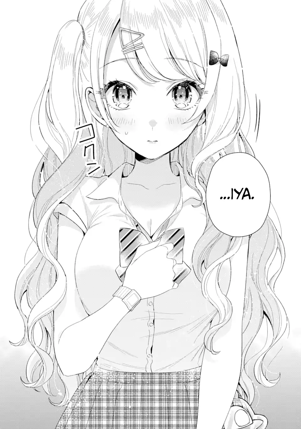 Keiken Zumi na Kimi to, Keikein Zero na Ore ga, Otsukiai Suru Hanashi chapter 5