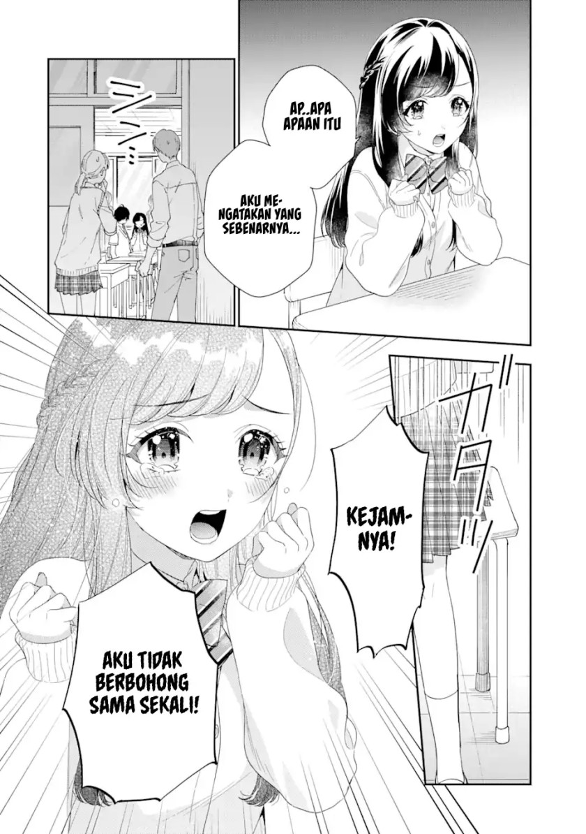 Keiken Zumi na Kimi to, Keikein Zero na Ore ga, Otsukiai Suru Hanashi chapter 6