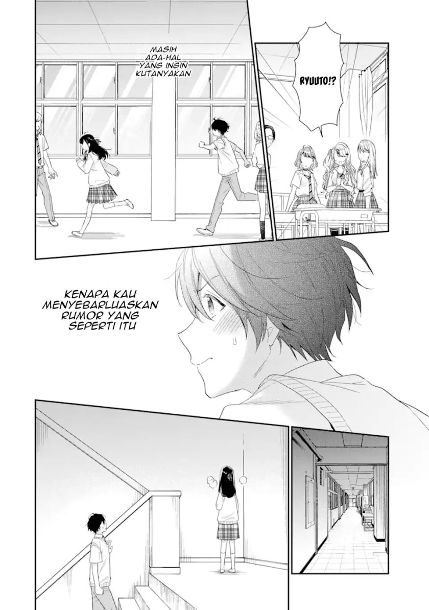 Keiken Zumi na Kimi to, Keikein Zero na Ore ga, Otsukiai Suru Hanashi chapter 6