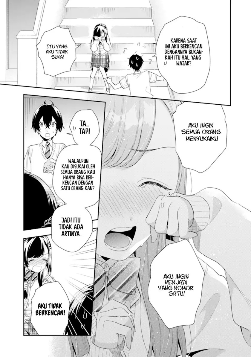 Keiken Zumi na Kimi to, Keikein Zero na Ore ga, Otsukiai Suru Hanashi chapter 6
