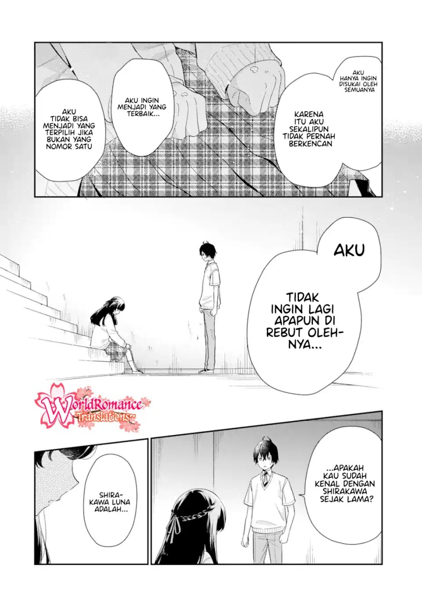 Keiken Zumi na Kimi to, Keikein Zero na Ore ga, Otsukiai Suru Hanashi chapter 6