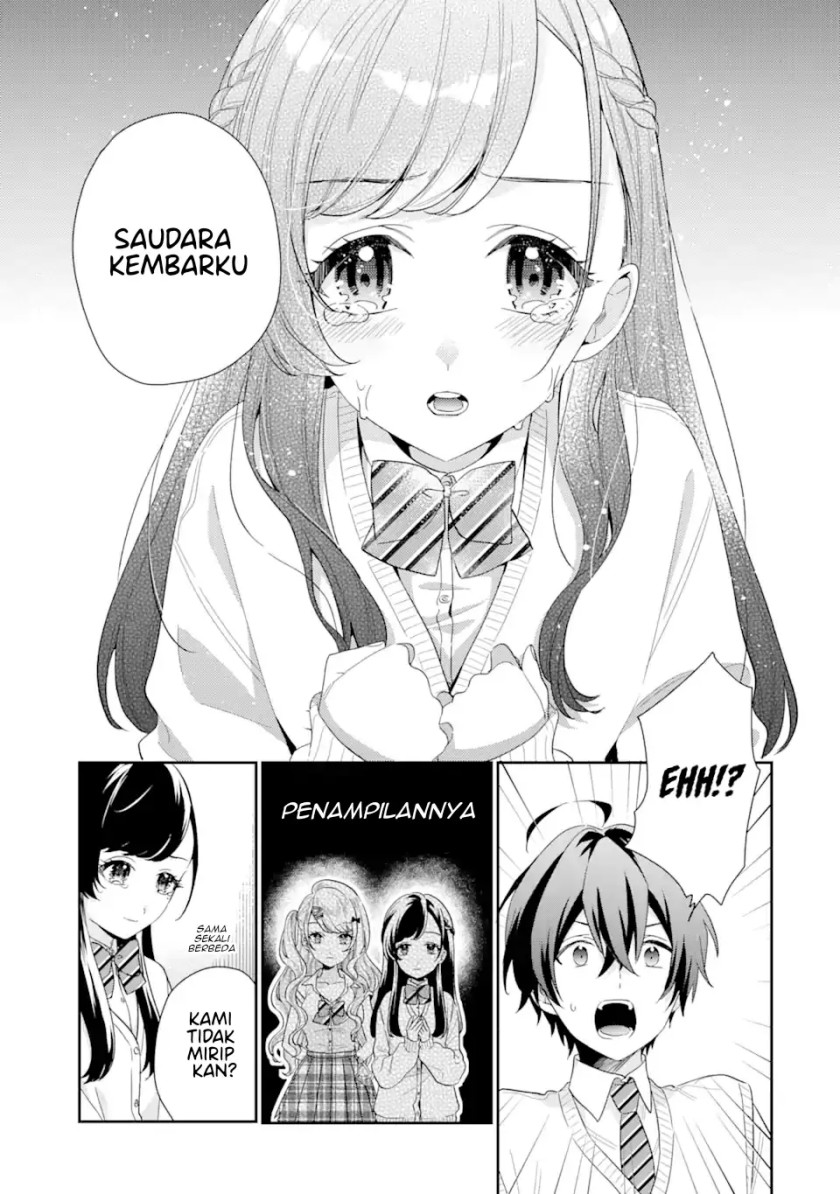 Keiken Zumi na Kimi to, Keikein Zero na Ore ga, Otsukiai Suru Hanashi chapter 6