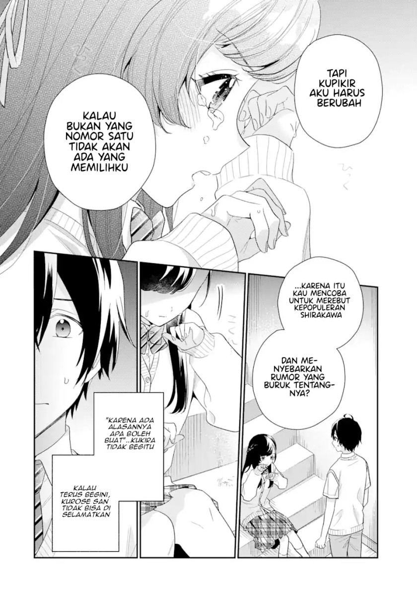 Keiken Zumi na Kimi to, Keikein Zero na Ore ga, Otsukiai Suru Hanashi chapter 6