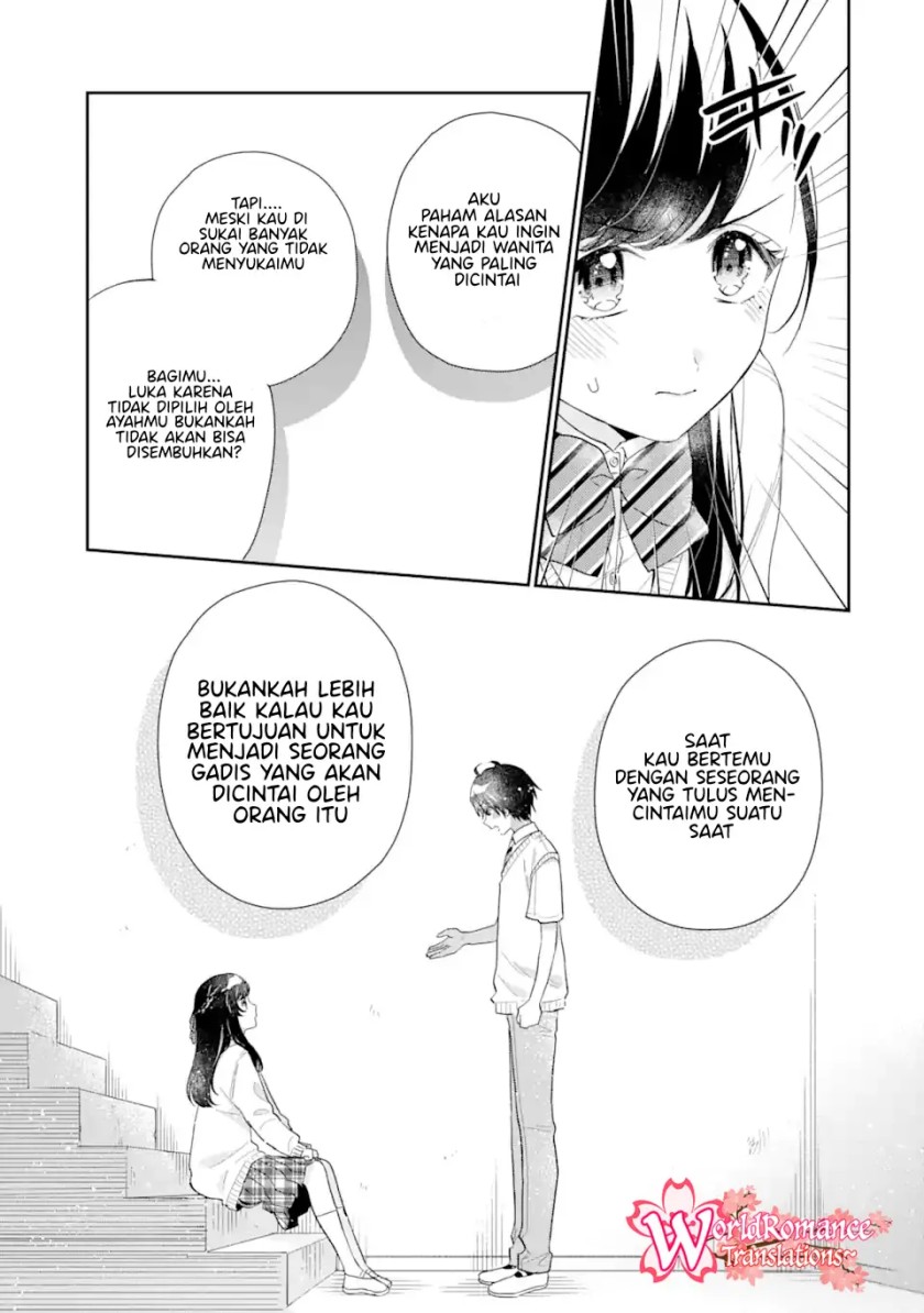 Keiken Zumi na Kimi to, Keikein Zero na Ore ga, Otsukiai Suru Hanashi chapter 6