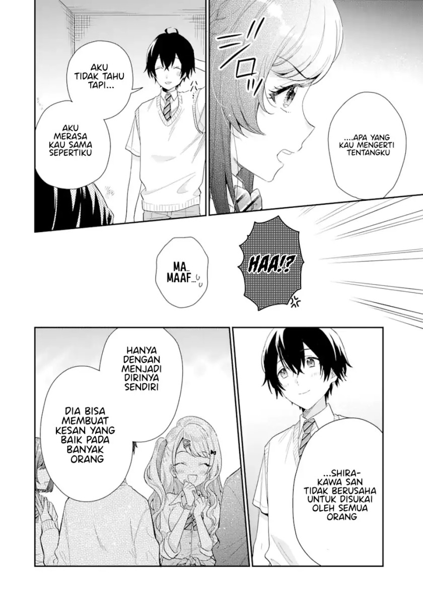 Keiken Zumi na Kimi to, Keikein Zero na Ore ga, Otsukiai Suru Hanashi chapter 6