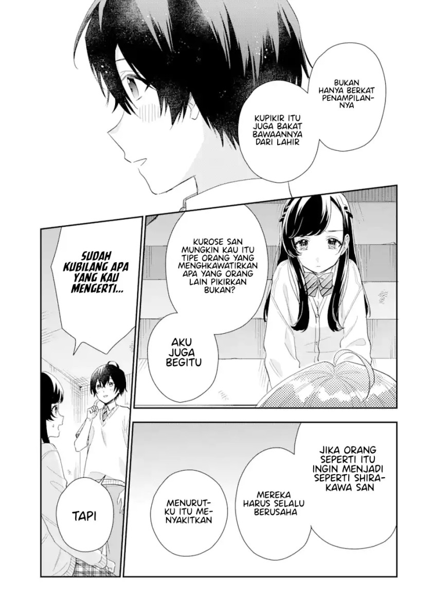 Keiken Zumi na Kimi to, Keikein Zero na Ore ga, Otsukiai Suru Hanashi chapter 6