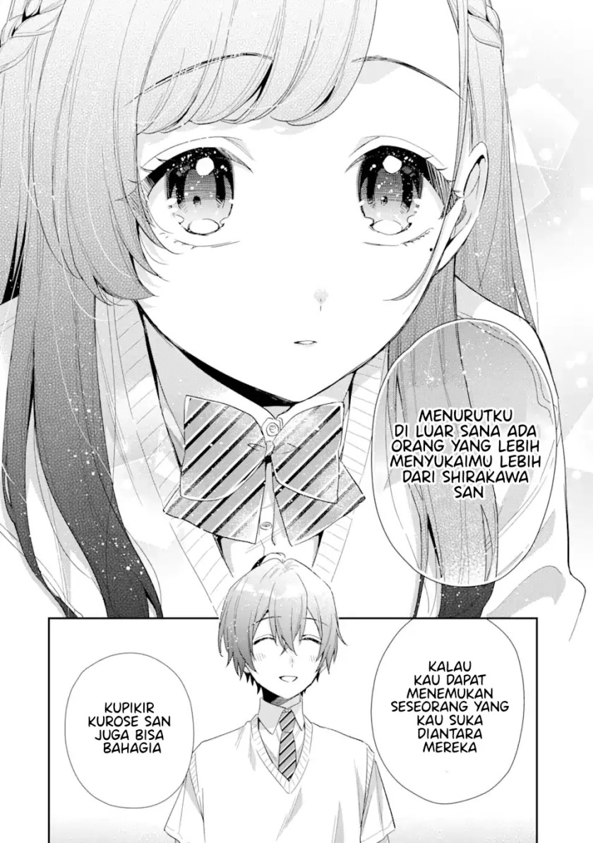 Keiken Zumi na Kimi to, Keikein Zero na Ore ga, Otsukiai Suru Hanashi chapter 6