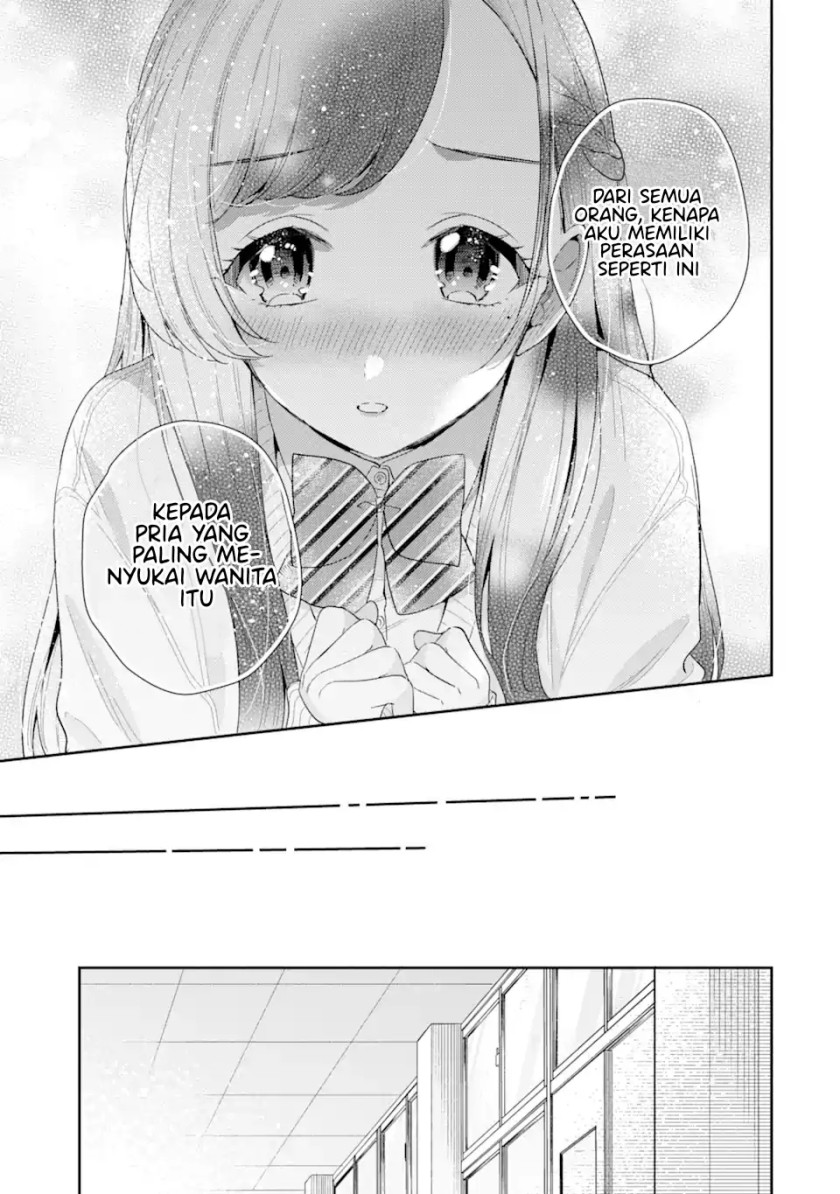 Keiken Zumi na Kimi to, Keikein Zero na Ore ga, Otsukiai Suru Hanashi chapter 6