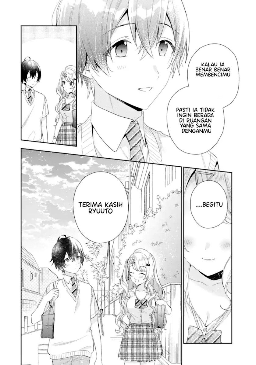 Keiken Zumi na Kimi to, Keikein Zero na Ore ga, Otsukiai Suru Hanashi chapter 6