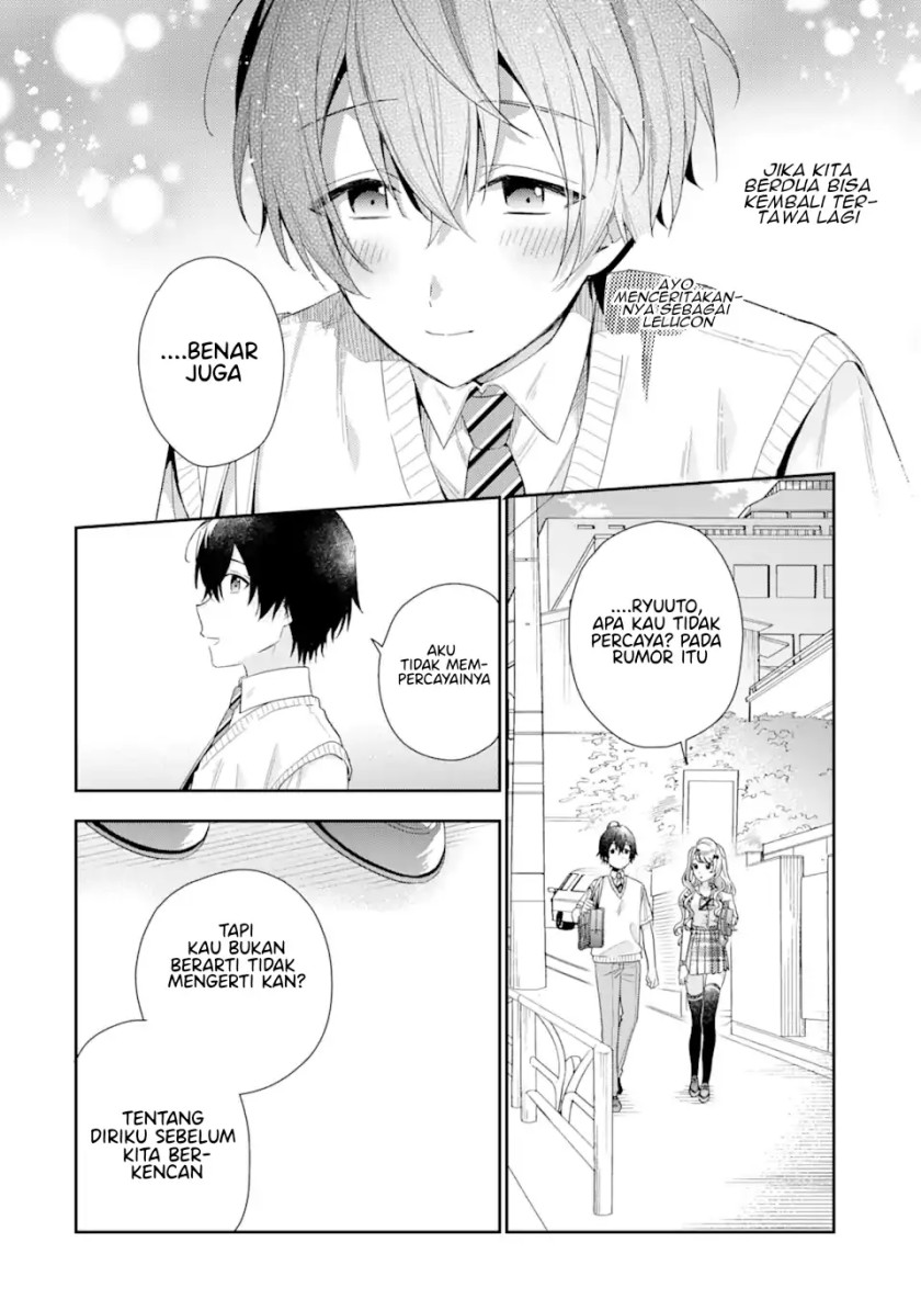 Keiken Zumi na Kimi to, Keikein Zero na Ore ga, Otsukiai Suru Hanashi chapter 6