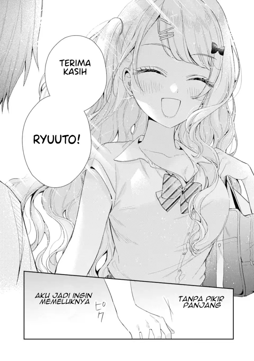 Keiken Zumi na Kimi to, Keikein Zero na Ore ga, Otsukiai Suru Hanashi chapter 6