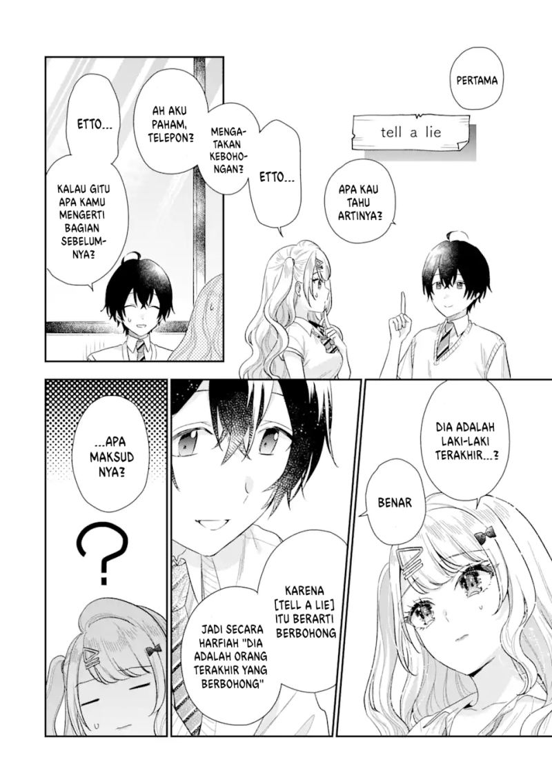 Keiken Zumi na Kimi to, Keikein Zero na Ore ga, Otsukiai Suru Hanashi chapter 9