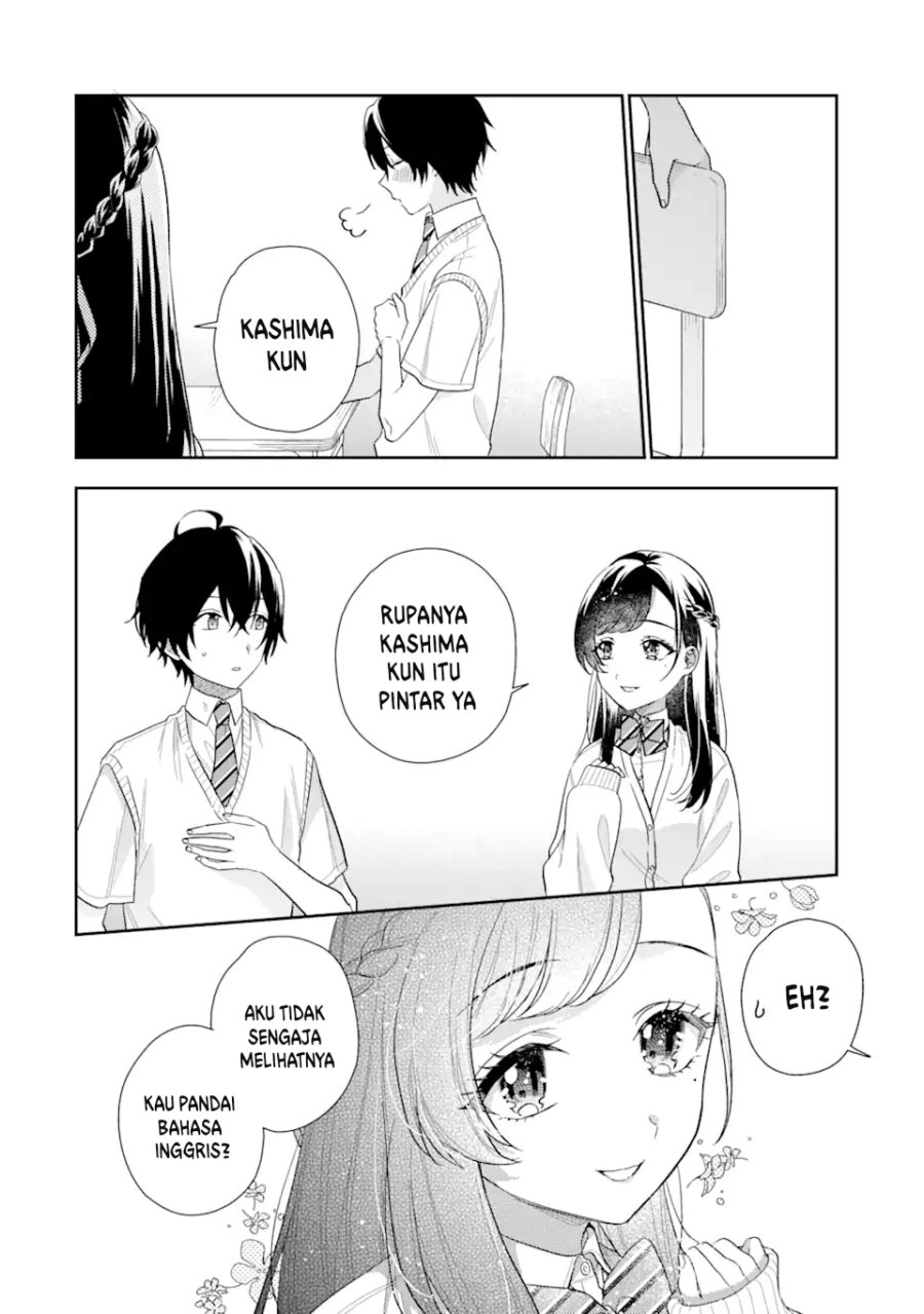 Keiken Zumi na Kimi to, Keikein Zero na Ore ga, Otsukiai Suru Hanashi chapter 9