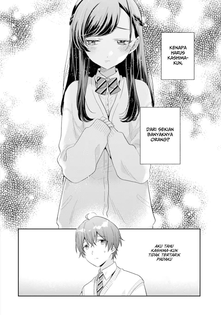 Keiken Zumi na Kimi to, Keikein Zero na Ore ga, Otsukiai Suru Hanashi chapter 13