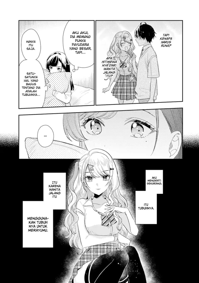Keiken Zumi na Kimi to, Keikein Zero na Ore ga, Otsukiai Suru Hanashi chapter 13