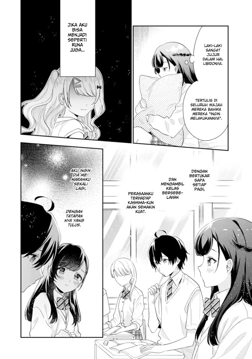 Keiken Zumi na Kimi to, Keikein Zero na Ore ga, Otsukiai Suru Hanashi chapter 13