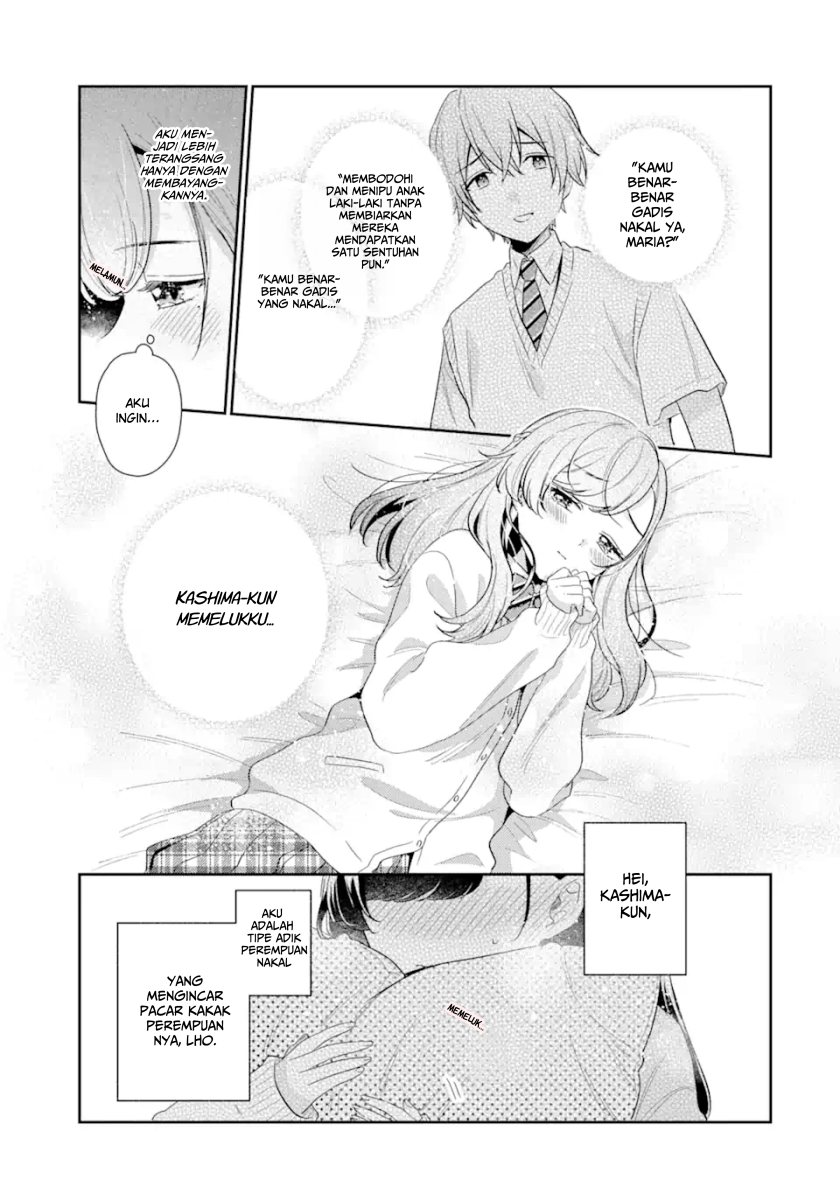 Keiken Zumi na Kimi to, Keikein Zero na Ore ga, Otsukiai Suru Hanashi chapter 13