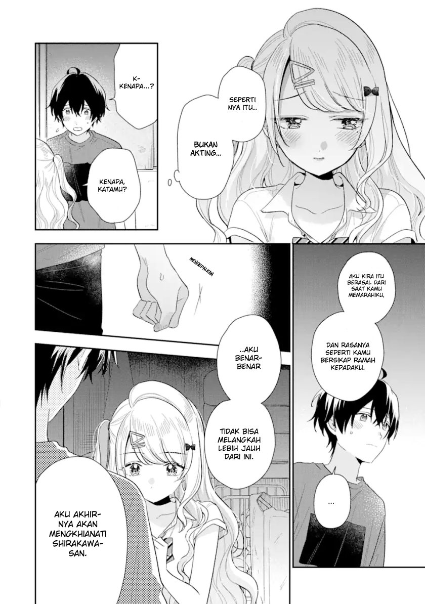 Keiken Zumi na Kimi to, Keikein Zero na Ore ga, Otsukiai Suru Hanashi chapter 13
