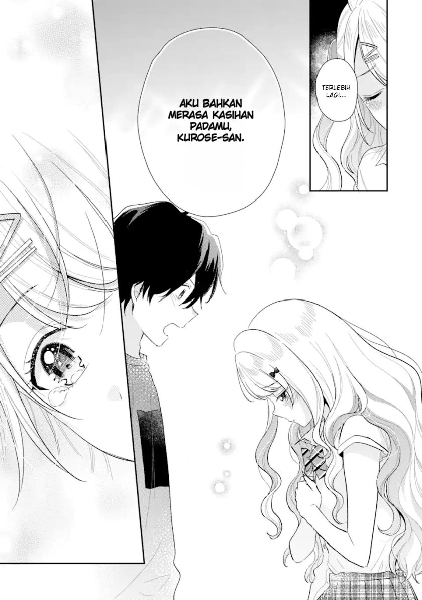 Keiken Zumi na Kimi to, Keikein Zero na Ore ga, Otsukiai Suru Hanashi chapter 13
