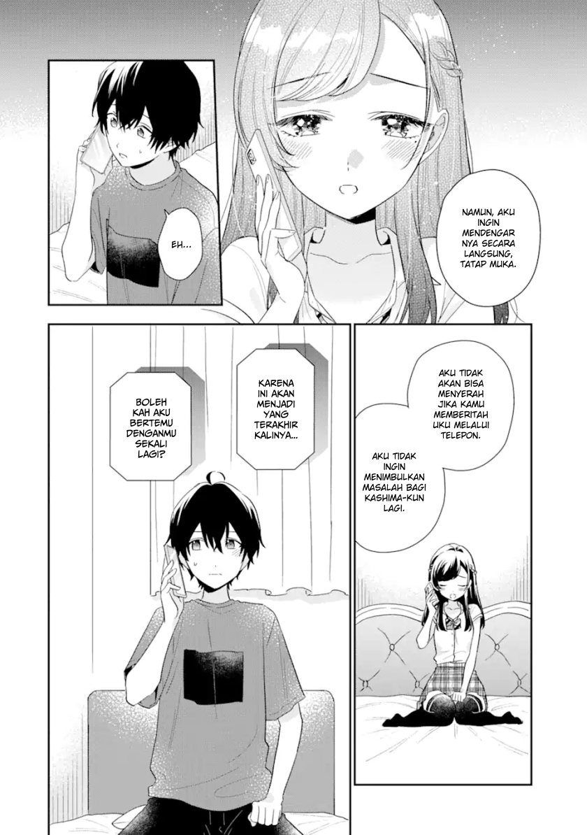 Keiken Zumi na Kimi to, Keikein Zero na Ore ga, Otsukiai Suru Hanashi chapter 13
