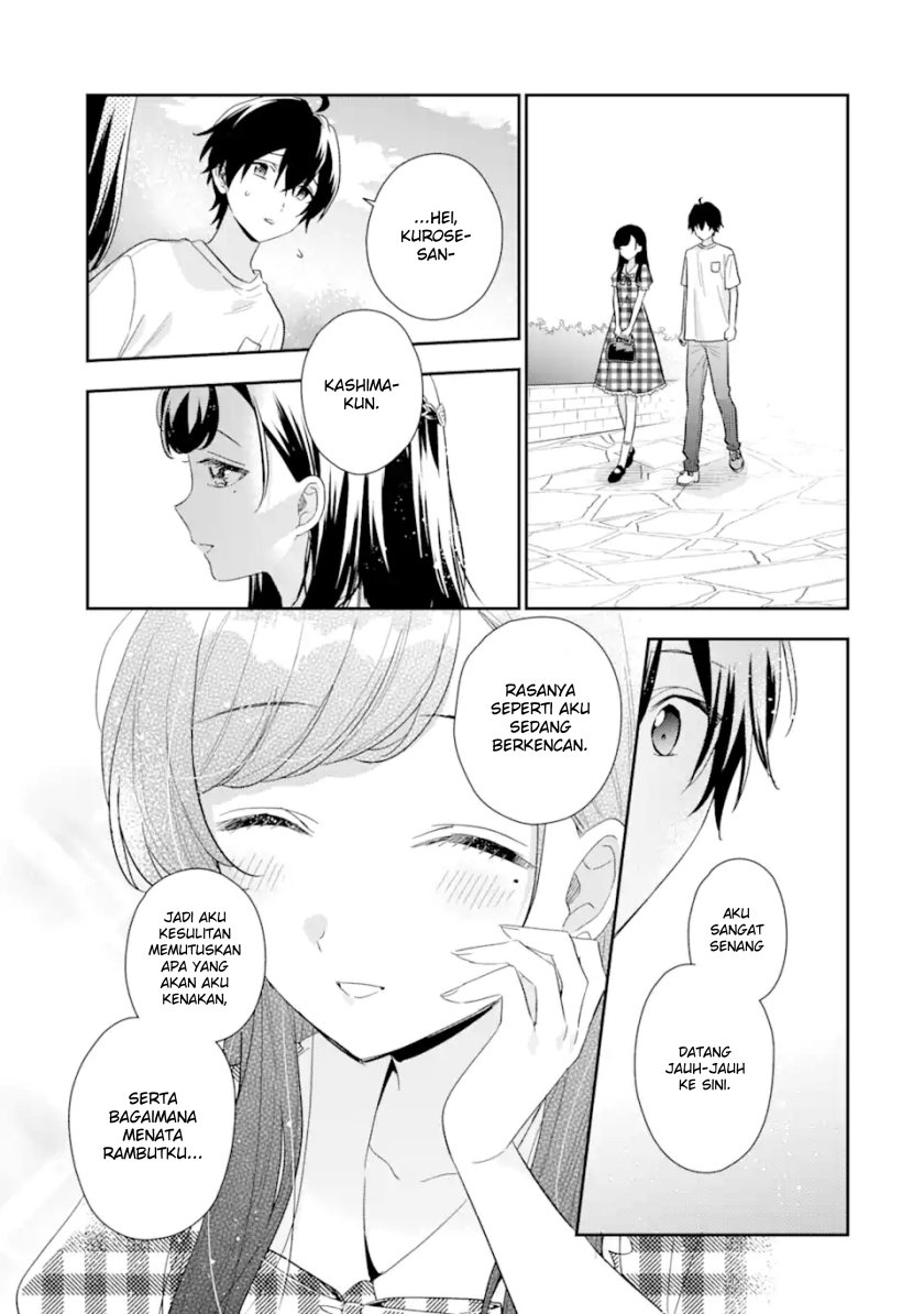 Keiken Zumi na Kimi to, Keikein Zero na Ore ga, Otsukiai Suru Hanashi chapter 13