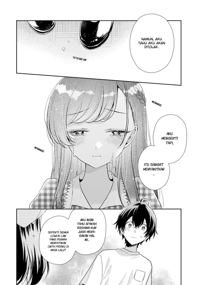 Keiken Zumi na Kimi to, Keikein Zero na Ore ga, Otsukiai Suru Hanashi chapter 13