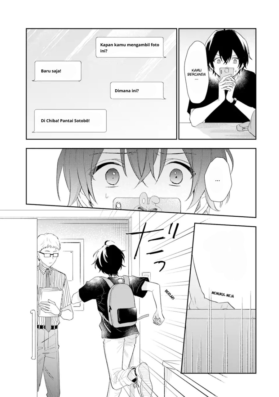 Keiken Zumi na Kimi to, Keikein Zero na Ore ga, Otsukiai Suru Hanashi chapter 14