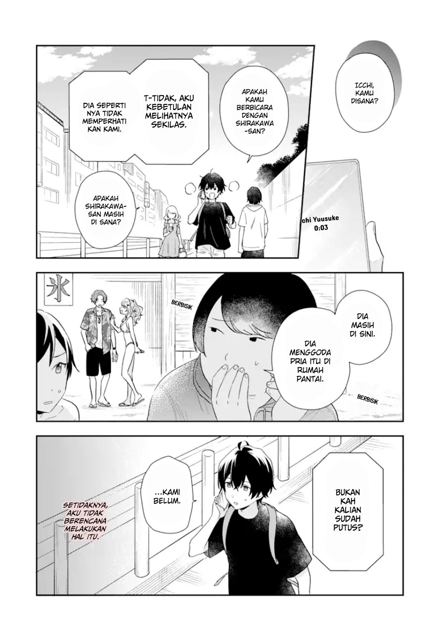 Keiken Zumi na Kimi to, Keikein Zero na Ore ga, Otsukiai Suru Hanashi chapter 14