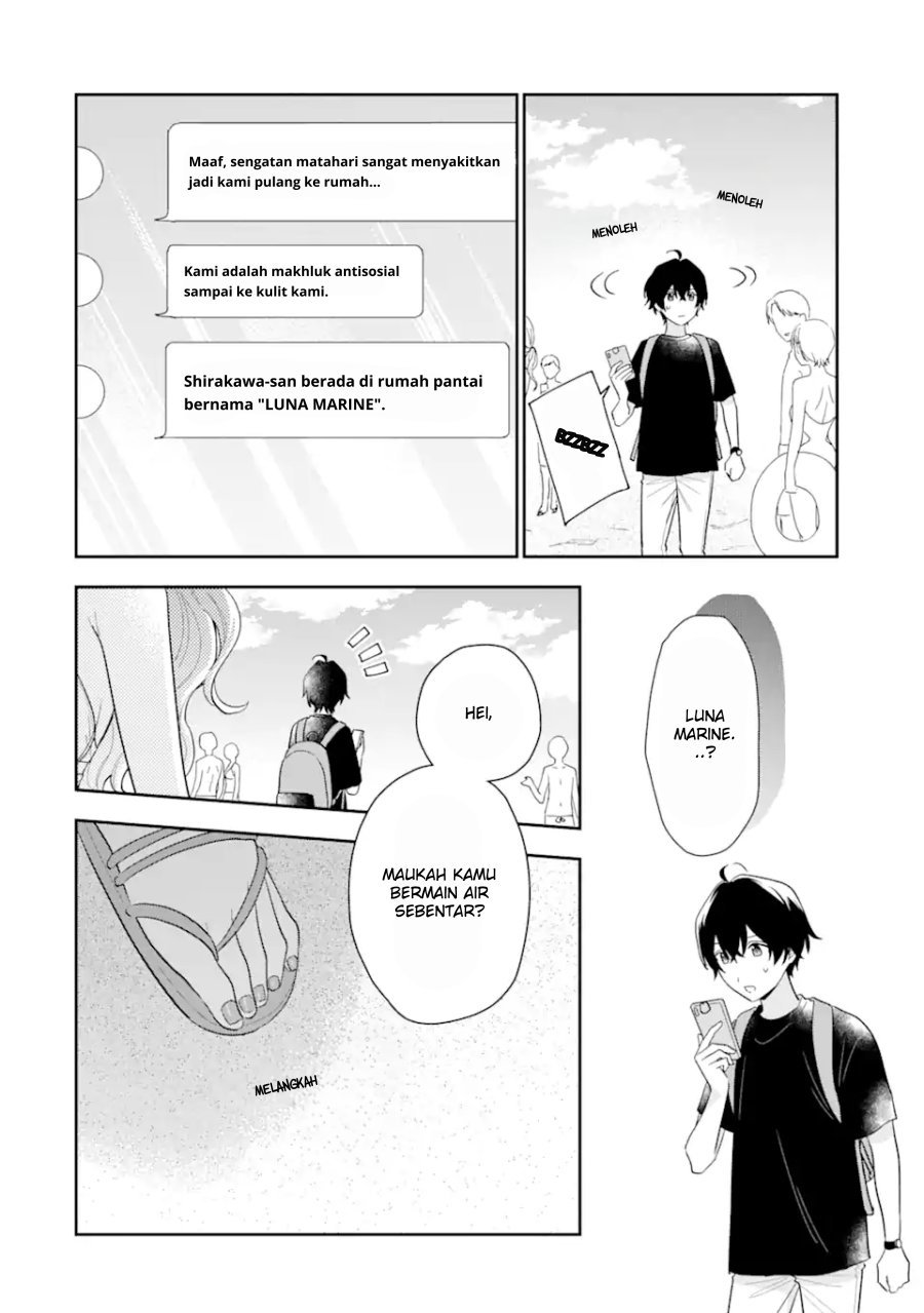 Keiken Zumi na Kimi to, Keikein Zero na Ore ga, Otsukiai Suru Hanashi chapter 14