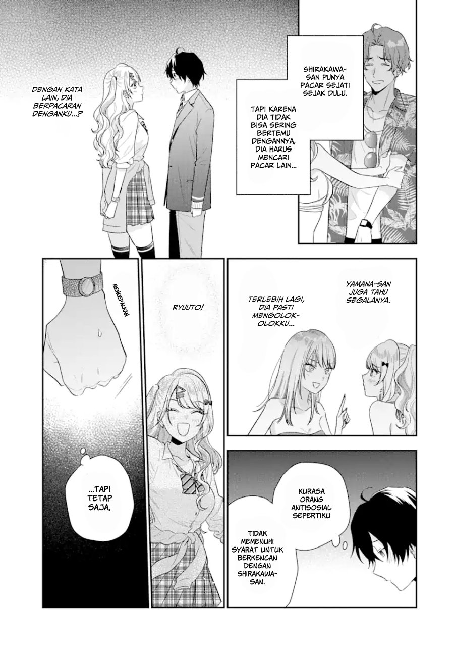 Keiken Zumi na Kimi to, Keikein Zero na Ore ga, Otsukiai Suru Hanashi chapter 14