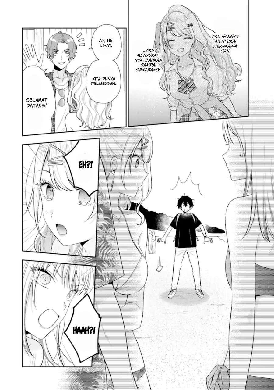 Keiken Zumi na Kimi to, Keikein Zero na Ore ga, Otsukiai Suru Hanashi chapter 14