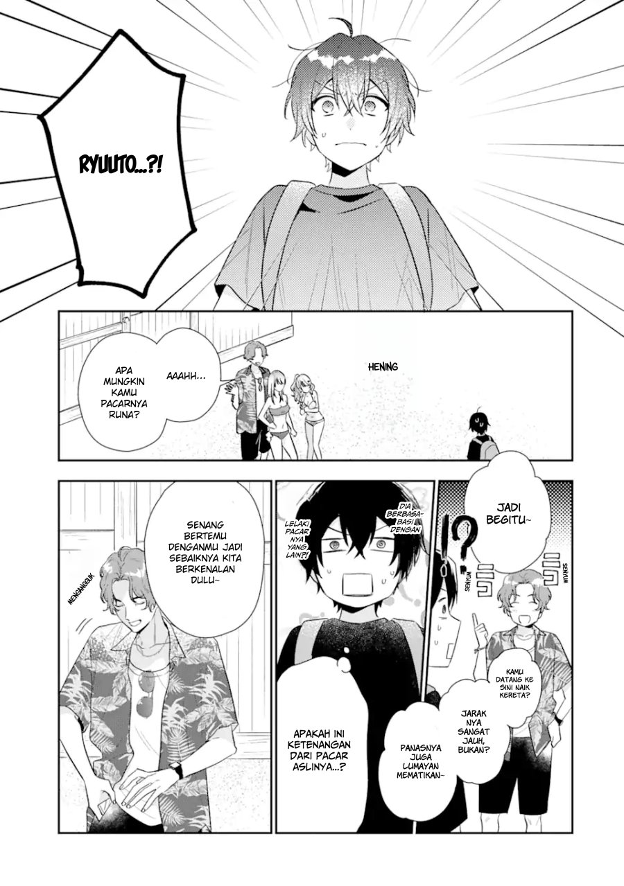 Keiken Zumi na Kimi to, Keikein Zero na Ore ga, Otsukiai Suru Hanashi chapter 14