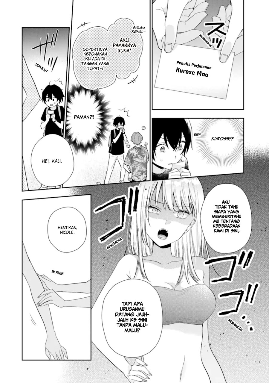 Keiken Zumi na Kimi to, Keikein Zero na Ore ga, Otsukiai Suru Hanashi chapter 14