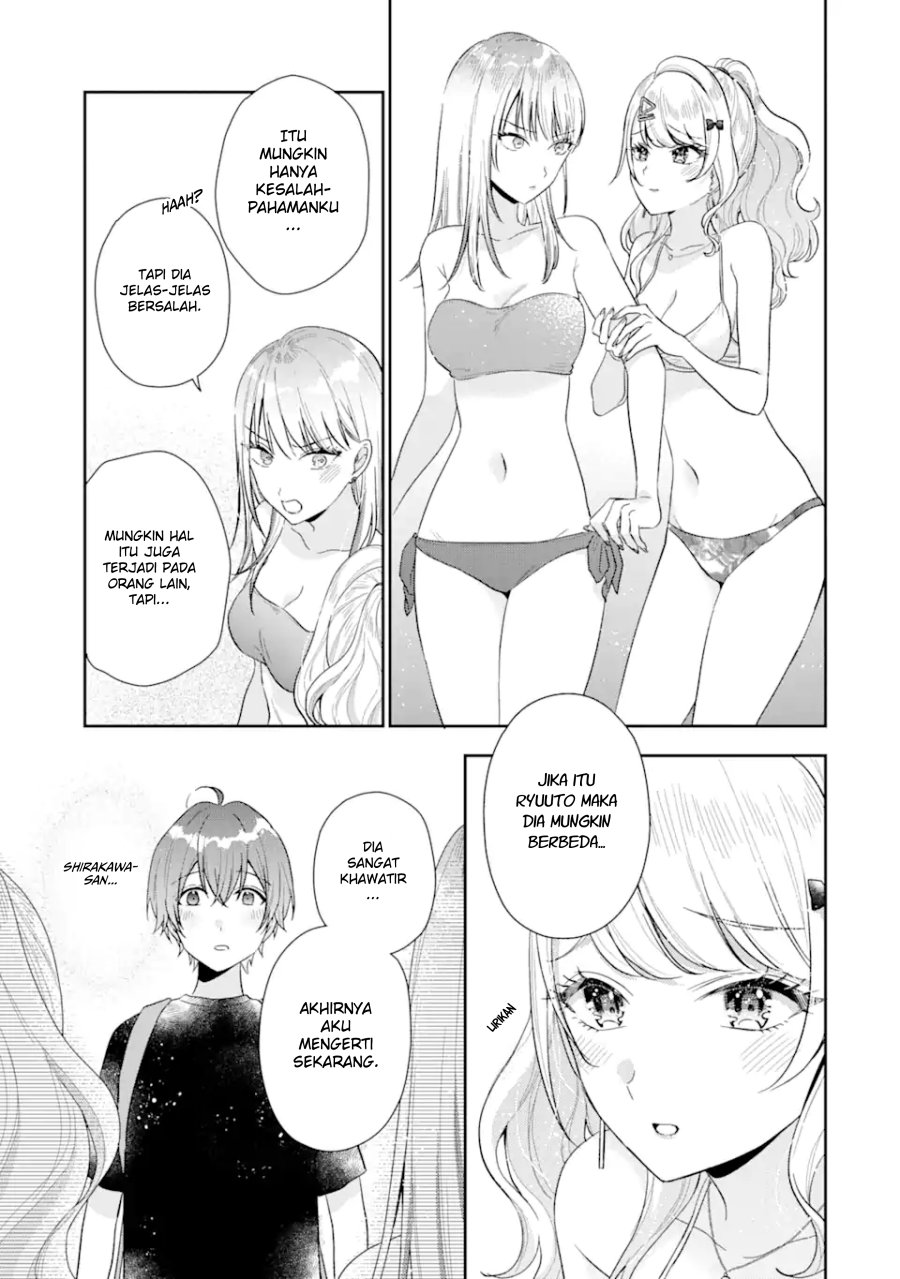 Keiken Zumi na Kimi to, Keikein Zero na Ore ga, Otsukiai Suru Hanashi chapter 14
