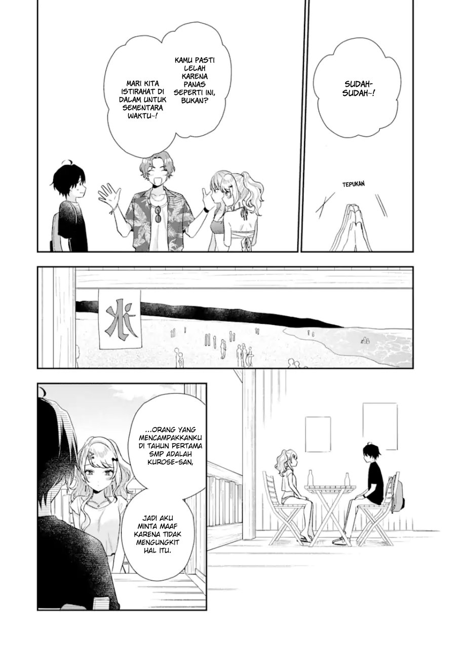 Keiken Zumi na Kimi to, Keikein Zero na Ore ga, Otsukiai Suru Hanashi chapter 14