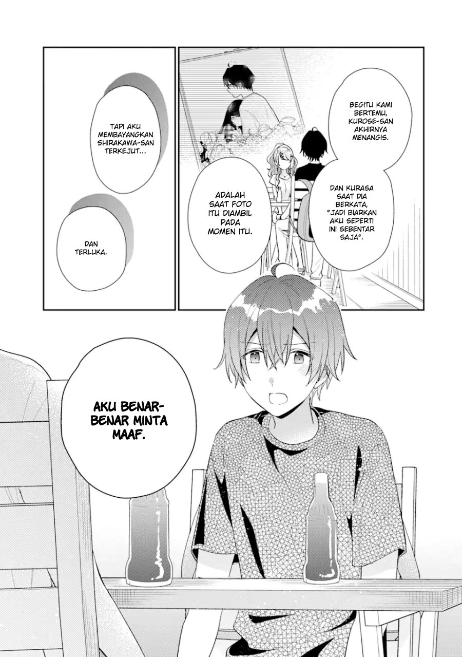 Keiken Zumi na Kimi to, Keikein Zero na Ore ga, Otsukiai Suru Hanashi chapter 14