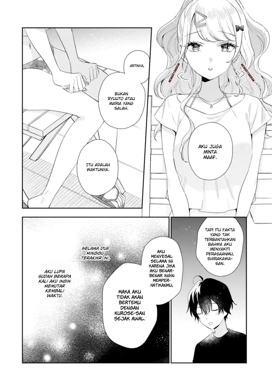 Keiken Zumi na Kimi to, Keikein Zero na Ore ga, Otsukiai Suru Hanashi chapter 14