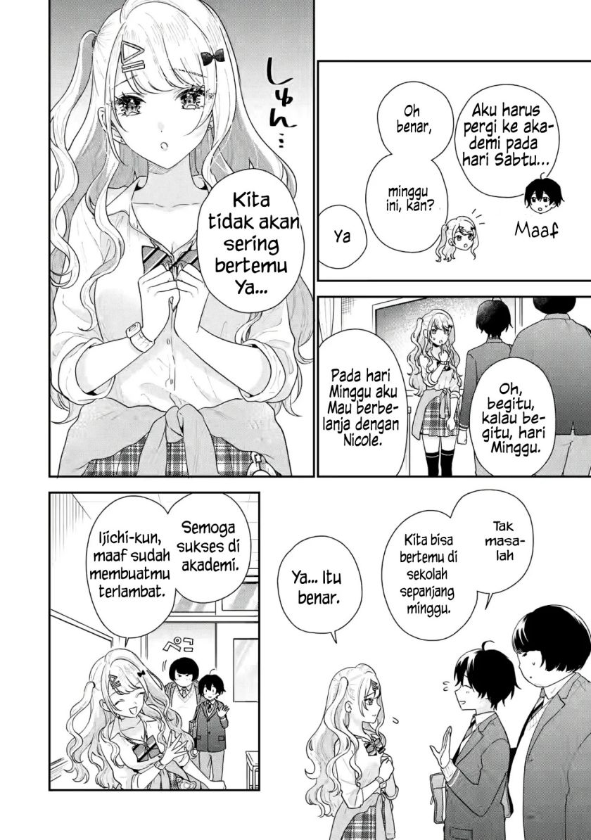 Keiken Zumi na Kimi to, Keikein Zero na Ore ga, Otsukiai Suru Hanashi chapter 19