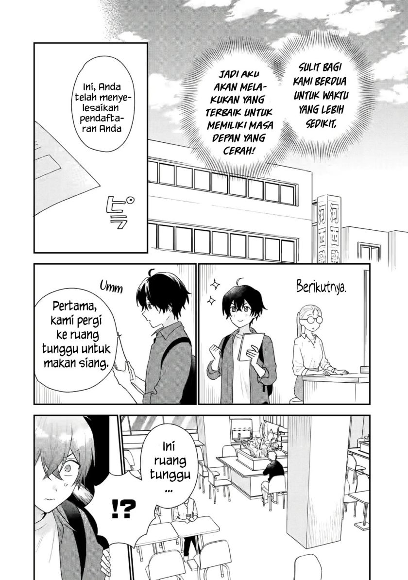 Keiken Zumi na Kimi to, Keikein Zero na Ore ga, Otsukiai Suru Hanashi chapter 19