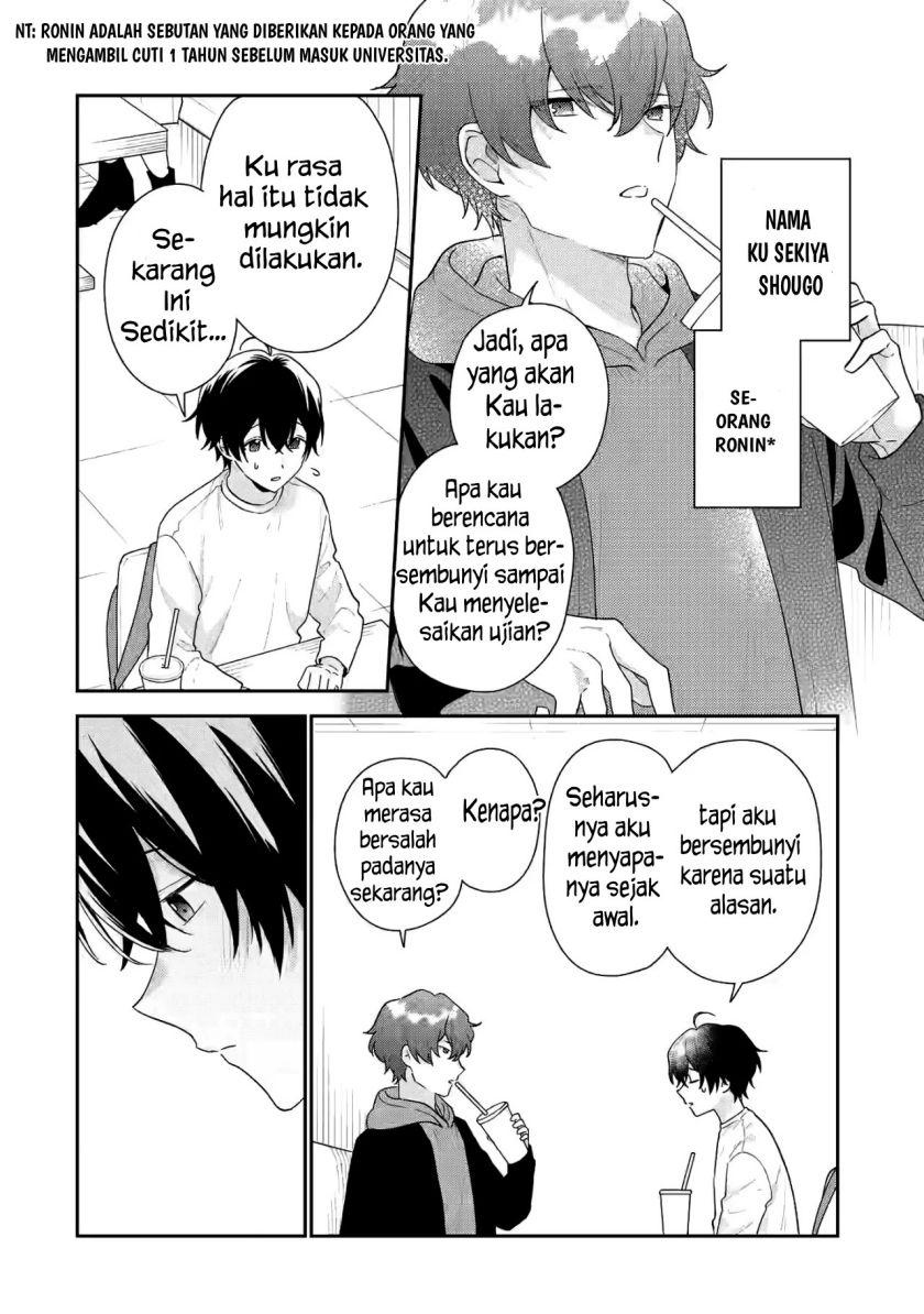Keiken Zumi na Kimi to, Keikein Zero na Ore ga, Otsukiai Suru Hanashi chapter 19