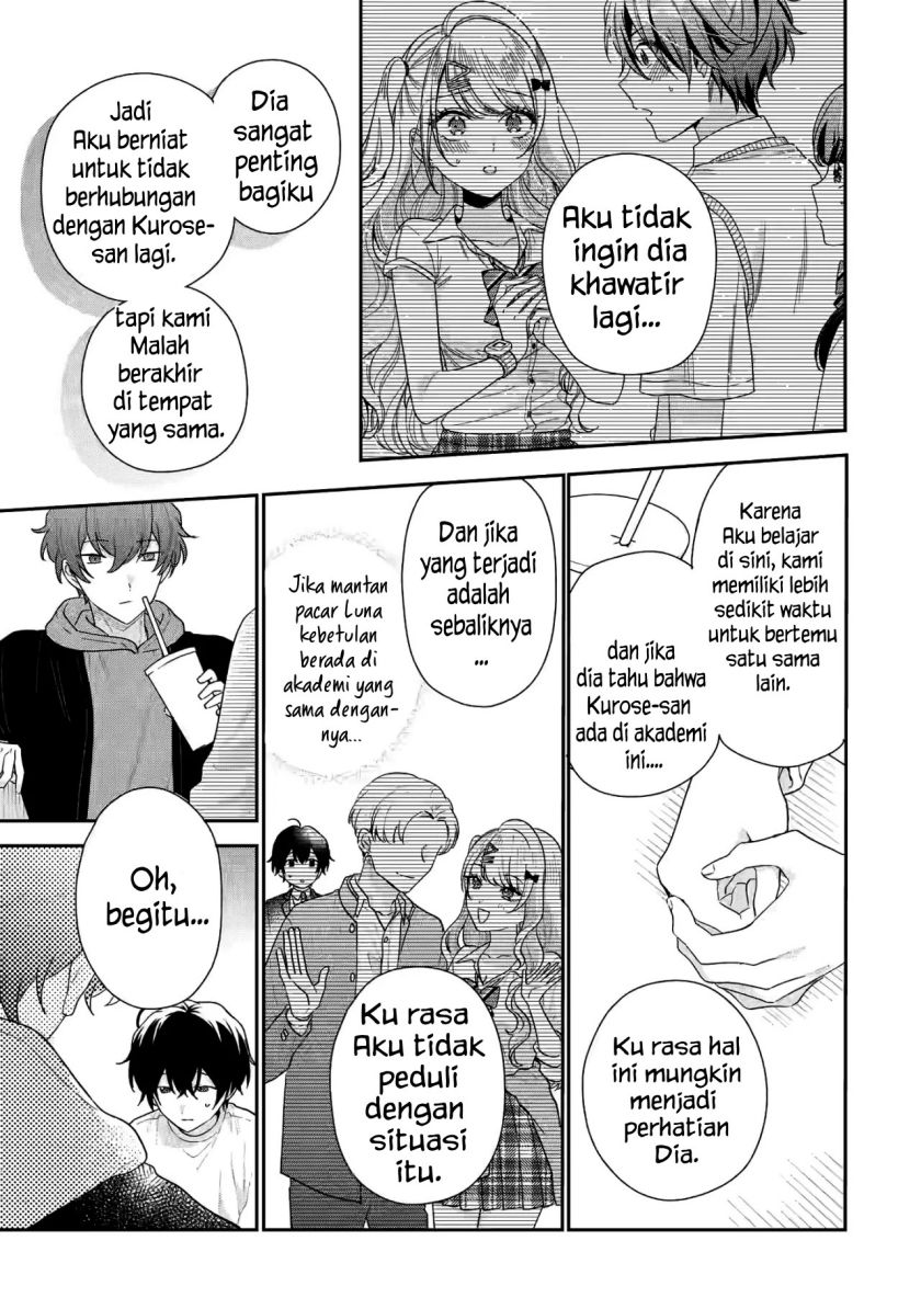 Keiken Zumi na Kimi to, Keikein Zero na Ore ga, Otsukiai Suru Hanashi chapter 19
