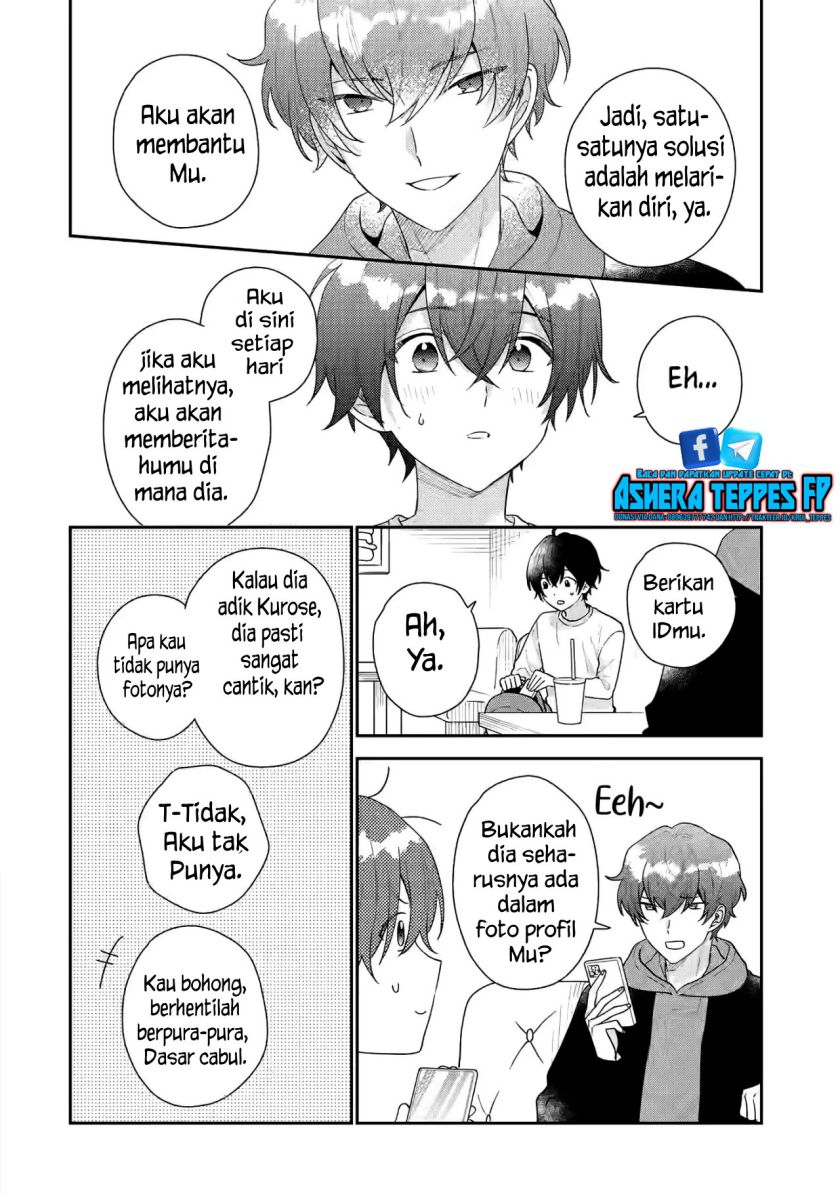 Keiken Zumi na Kimi to, Keikein Zero na Ore ga, Otsukiai Suru Hanashi chapter 19