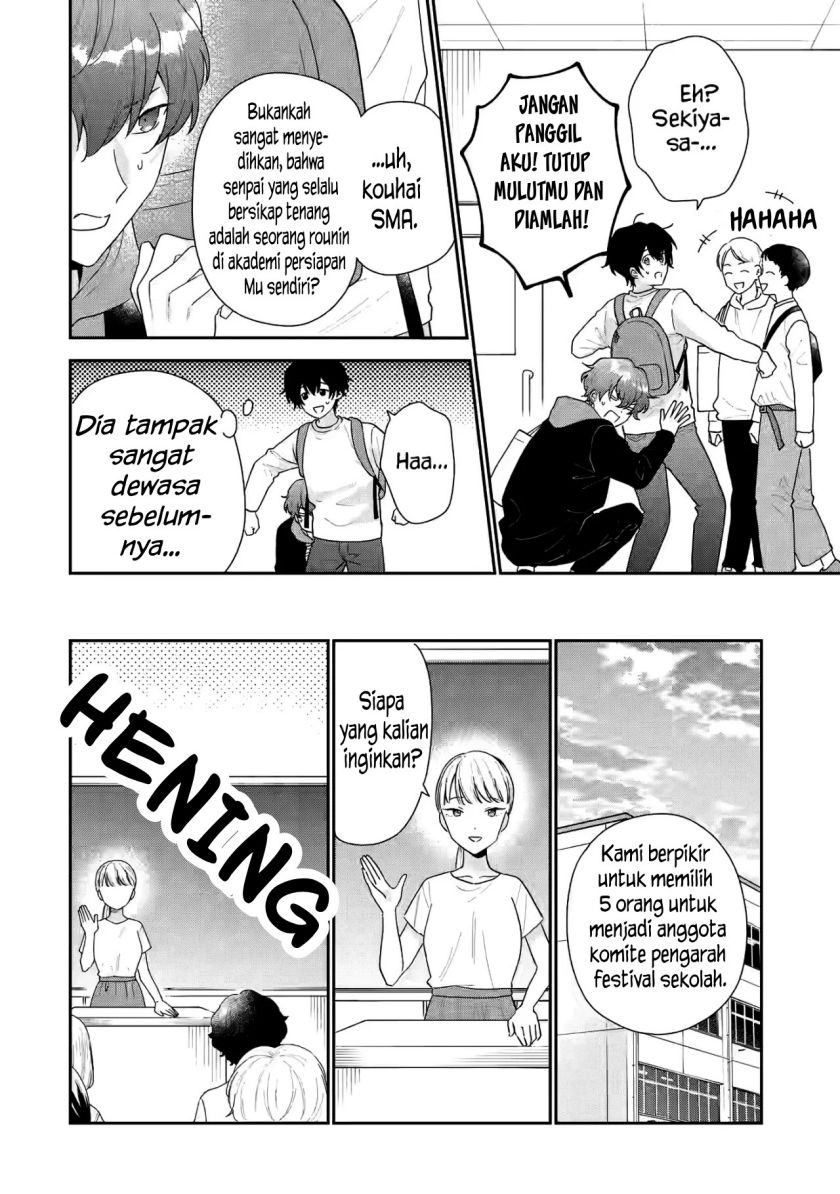 Keiken Zumi na Kimi to, Keikein Zero na Ore ga, Otsukiai Suru Hanashi chapter 19