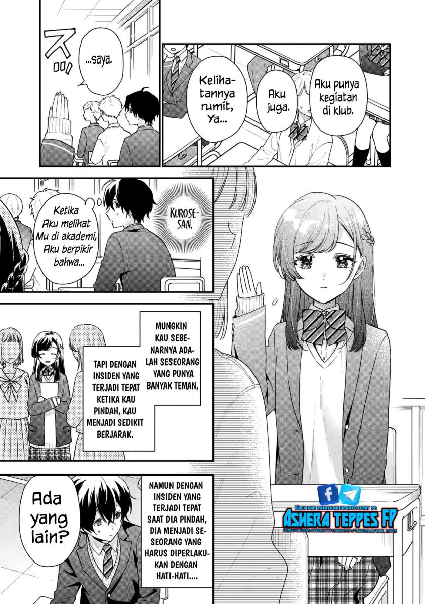 Keiken Zumi na Kimi to, Keikein Zero na Ore ga, Otsukiai Suru Hanashi chapter 19