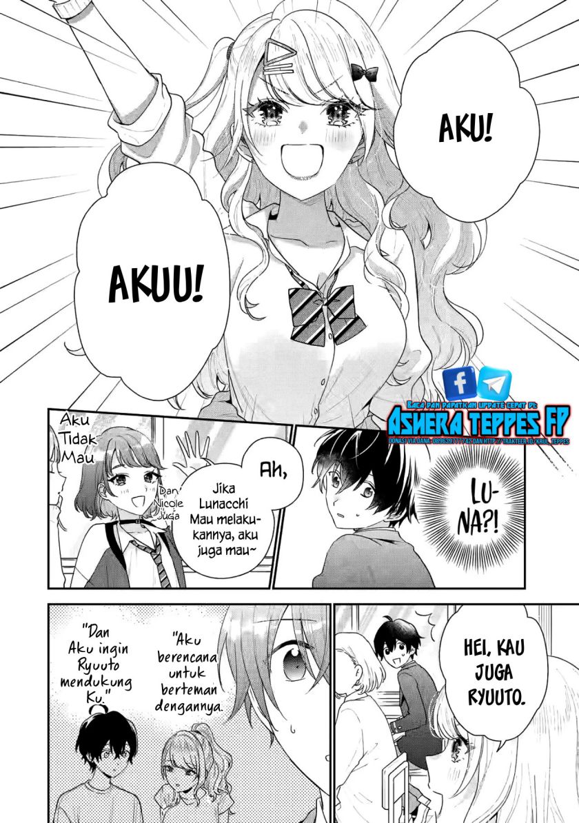 Keiken Zumi na Kimi to, Keikein Zero na Ore ga, Otsukiai Suru Hanashi chapter 19