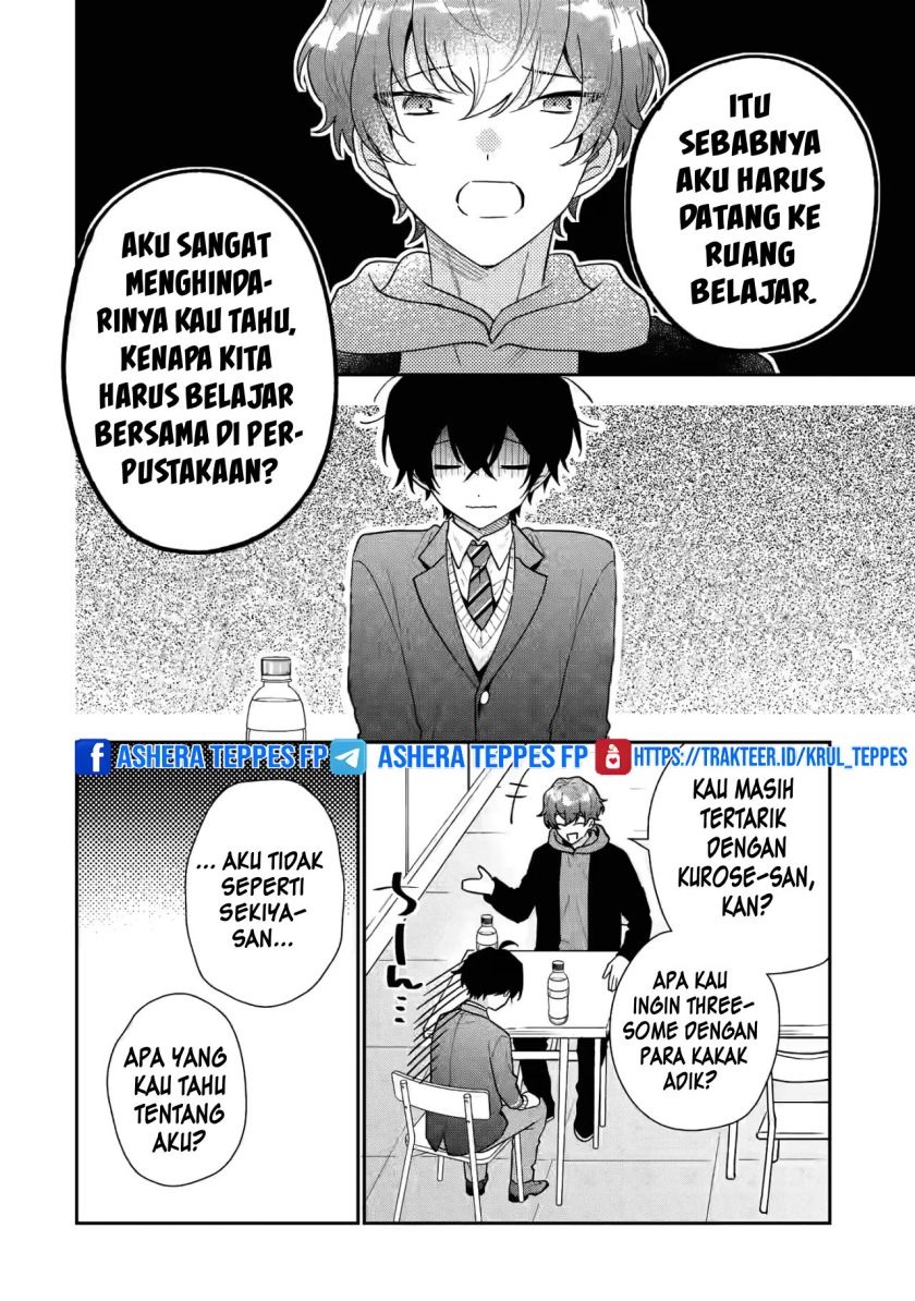 Keiken Zumi na Kimi to, Keikein Zero na Ore ga, Otsukiai Suru Hanashi chapter 21
